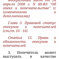 Screenshot_20241024_224009_com.opera.browser.jpg