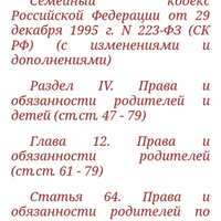 Screenshot_20241024_223952_com.opera.browser.jpg