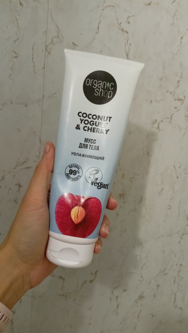 Я влюбилась в линейку Organic Shop от Natura Siberica.