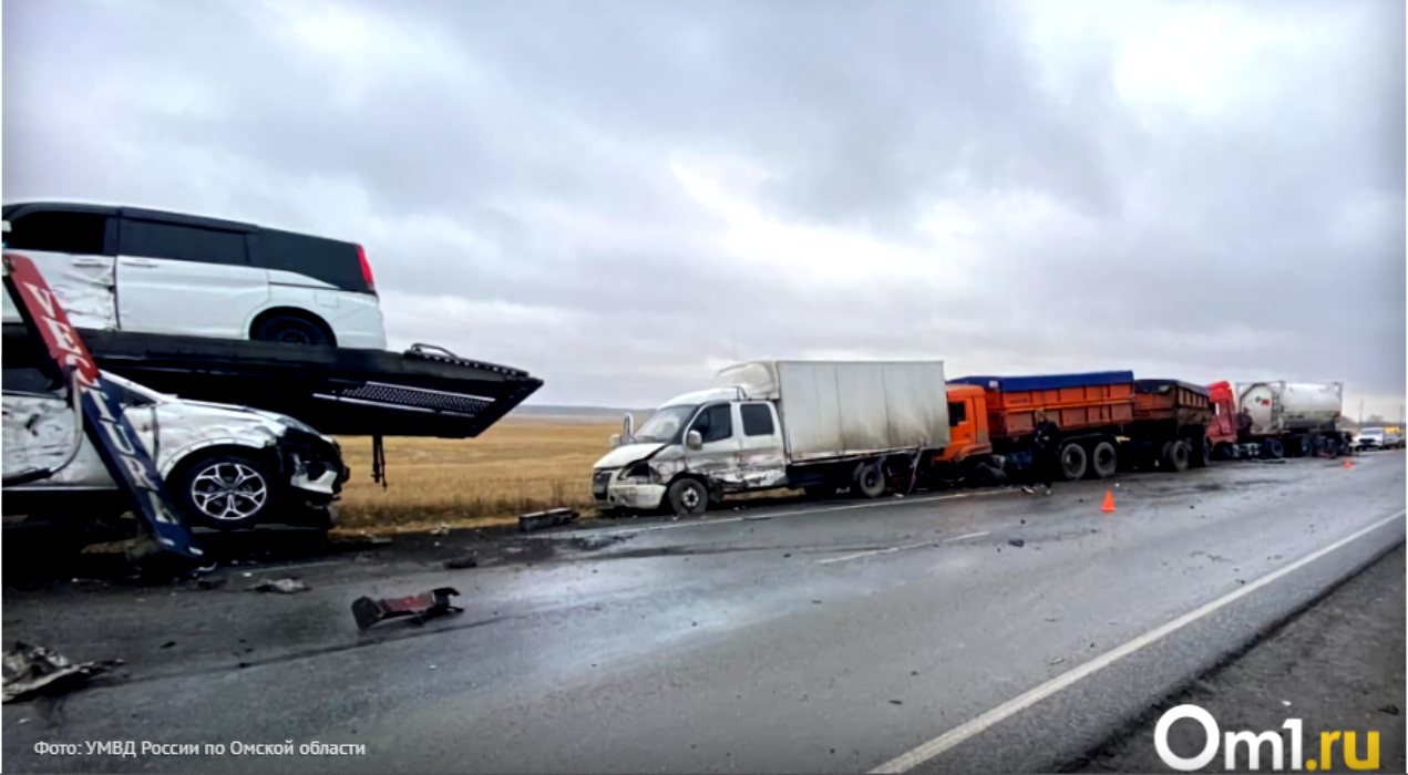 Дорога в Ад