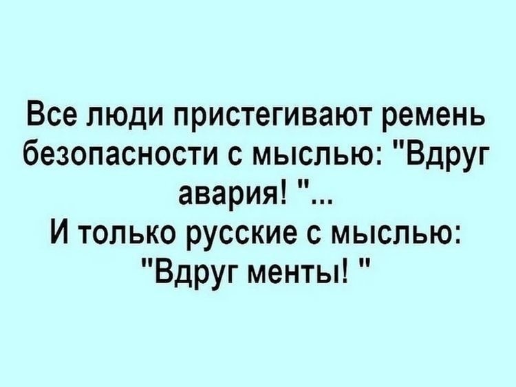 Весёлые картинки (выпуск 51)