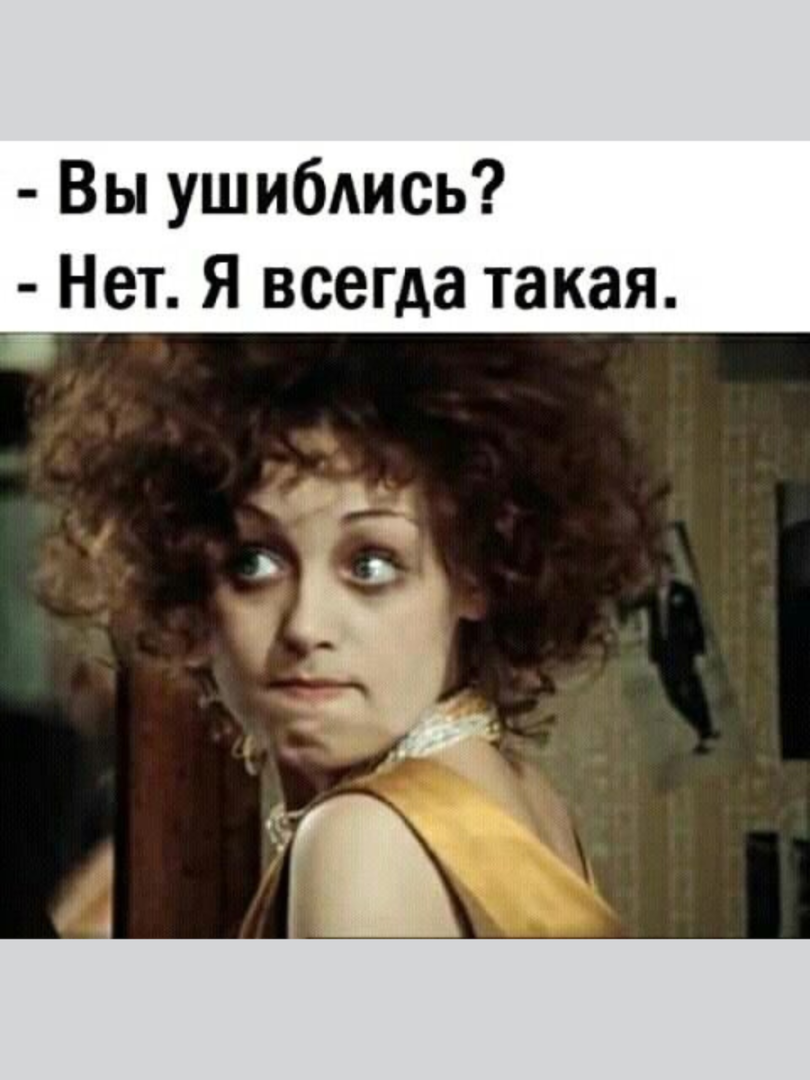 Весёлые картинки (выпуск 51)