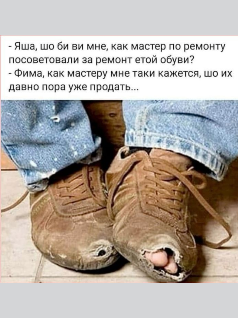 Весёлые картинки (выпуск 51)