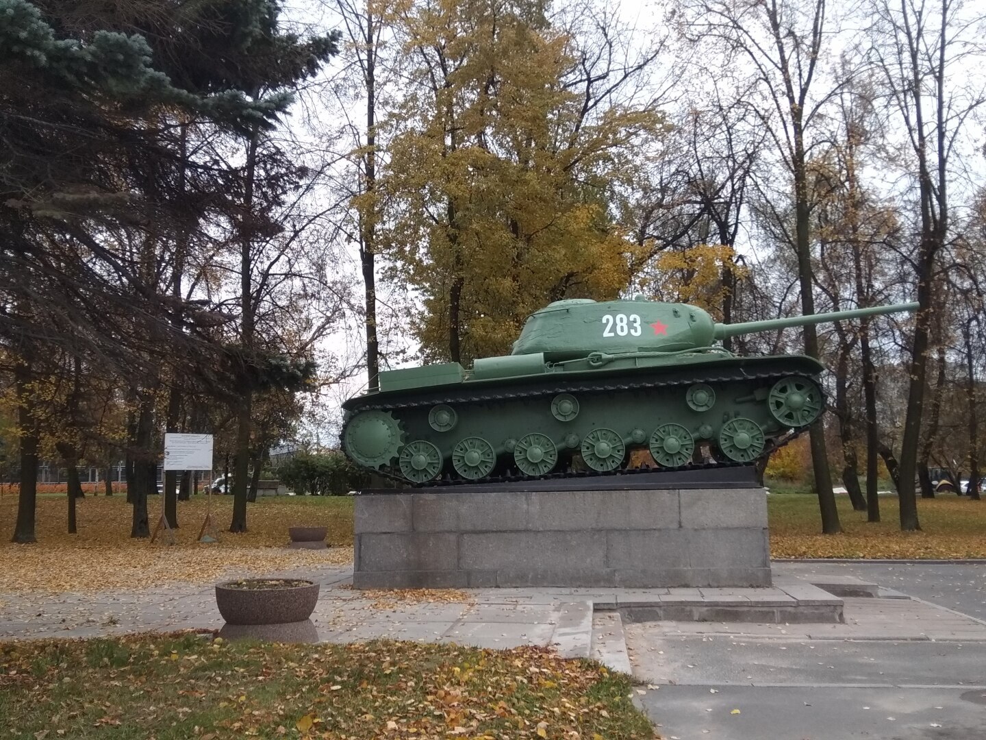 Осень в городе. Золотая пора в Санкт-Петербурге (фото)