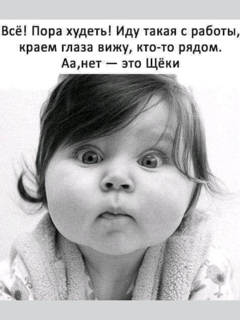 Весёлые картинки (выпуск 51)