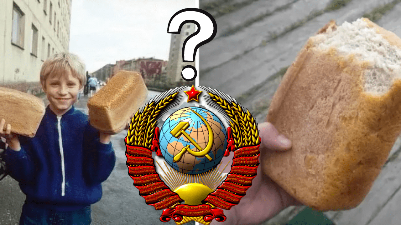 Почему в СССР был такой вкусный хлеб? Аромат и вкус из прошлого!