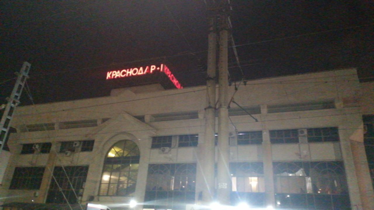 Промышленность развивается! Бизнес работает!