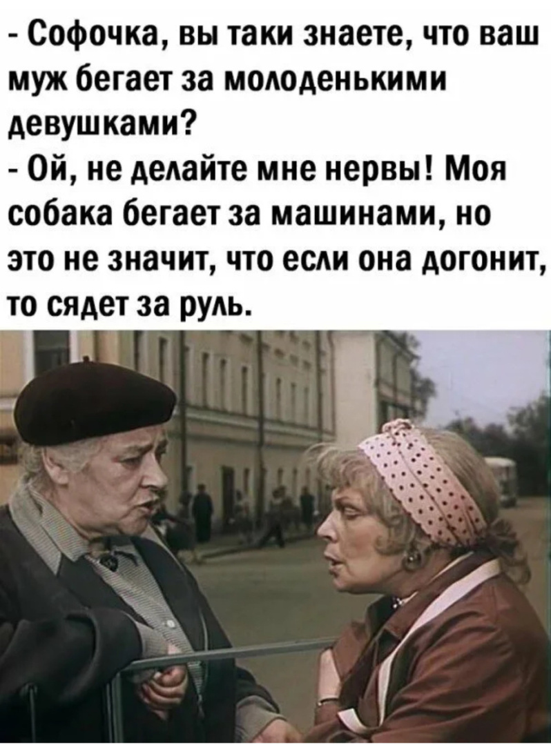 Весёлые картинки (выпуск 51)