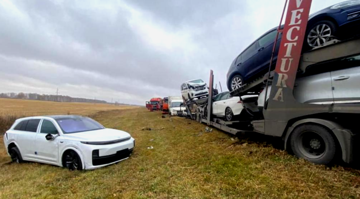 Дорога в Ад