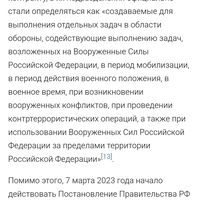Screenshot_2024-10-26-19-03-24-056_com.yandex.browser.jpg