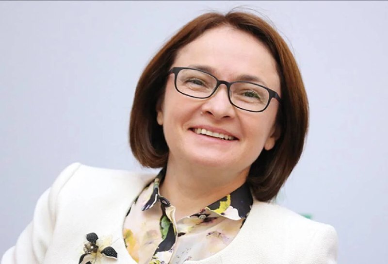 Президент Сербии Вучич назвал Набиуллину гением