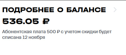 Что я сделала для заработка и экономии денег сегодня? Часть 24