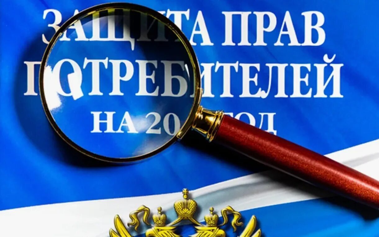 Женщина купила на Яндекс Маркете холодильник за 500 рублей, но продавец отказался отдать его, сославшись на ошибку. Что решили суды?