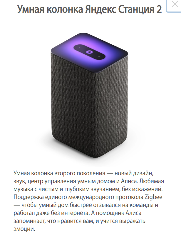 Что я сделала для заработка и экономии денег сегодня? Часть 24