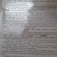 IMG-20241027-WA0007.jpg