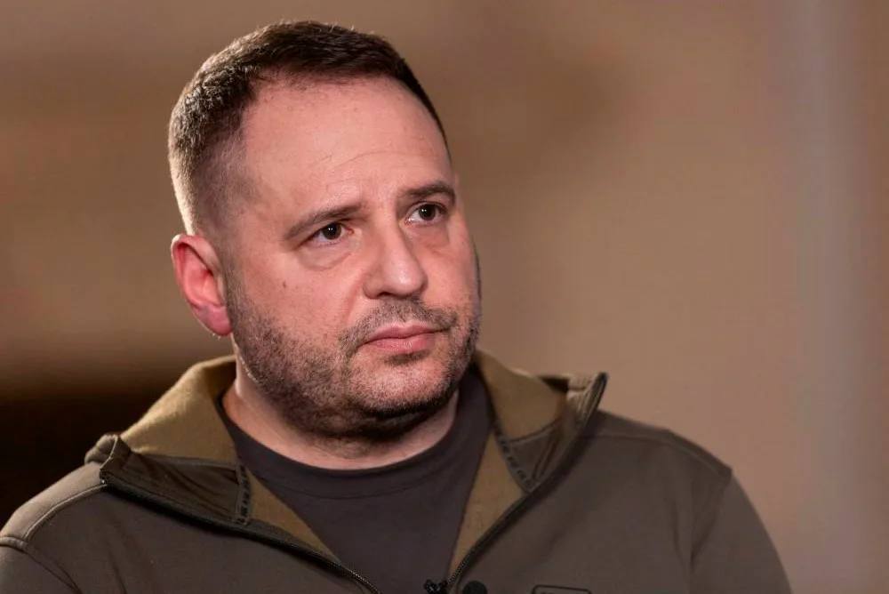 Ермак Заявляет!