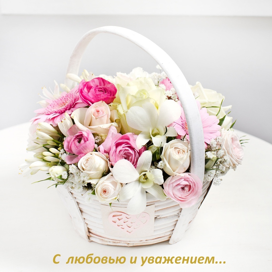 "Эффект бабушки". 28 октября в России - День бабушек и дедушек. Не забудьте позвонить и поздравить их💐