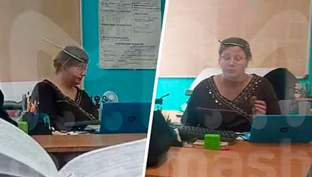 Дуршлаг на голове привел к отстранению учительница в городе Химки