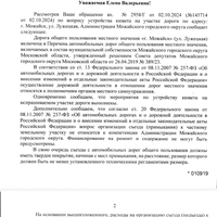 Screenshot_2024-10-28-17-43-18-983_com.mi.globalbrowser.jpg