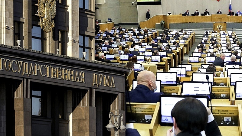 В Госдуме предлагают запретить не принимать на работу бездетных женщин. Может ли это помочь с рождаемостью?