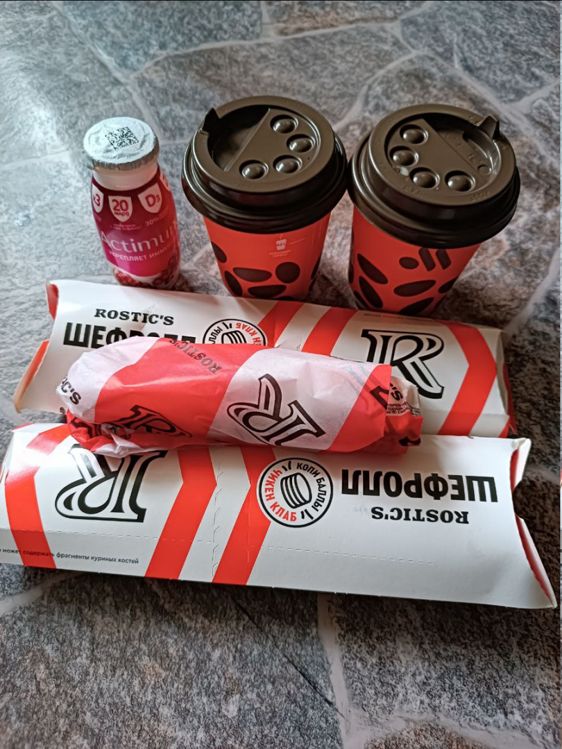 Что я сделала для заработка и экономии денег сегодня? Часть 25