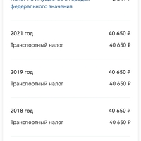 Screenshot_20241029_113458_ru.rostel.jpg