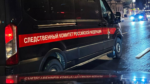 В Санкт-Петербурге обнаружено тело мужчины с признаками ожогов.