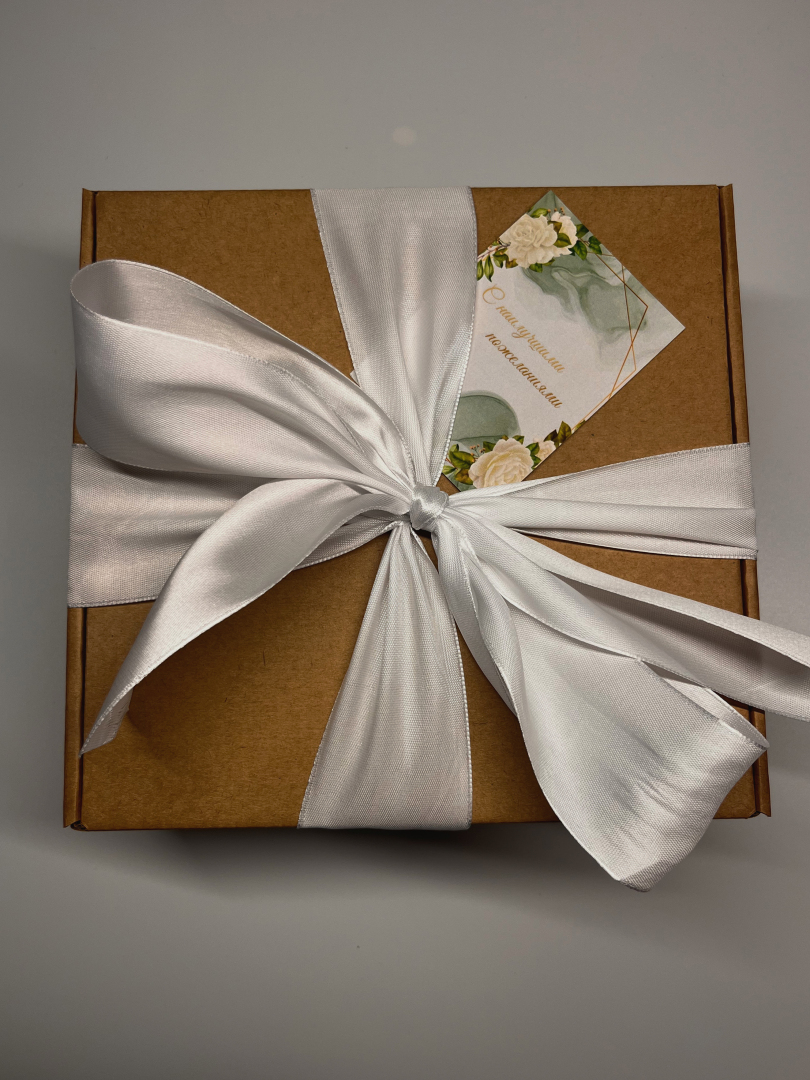 Подарочный набор для любого праздника и повода