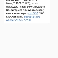 Screenshot_2024-10-30-12-21-58-25_cf3cf72bd8e53b0db7ddb0a6f2208af9.jpg