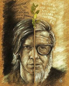 Но по новым данным разведки мы воевали сами с собой. Поэт в России больше чем поэт