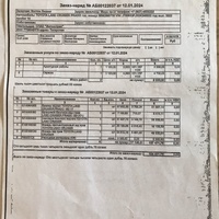 PZze4MghJO4.jpg