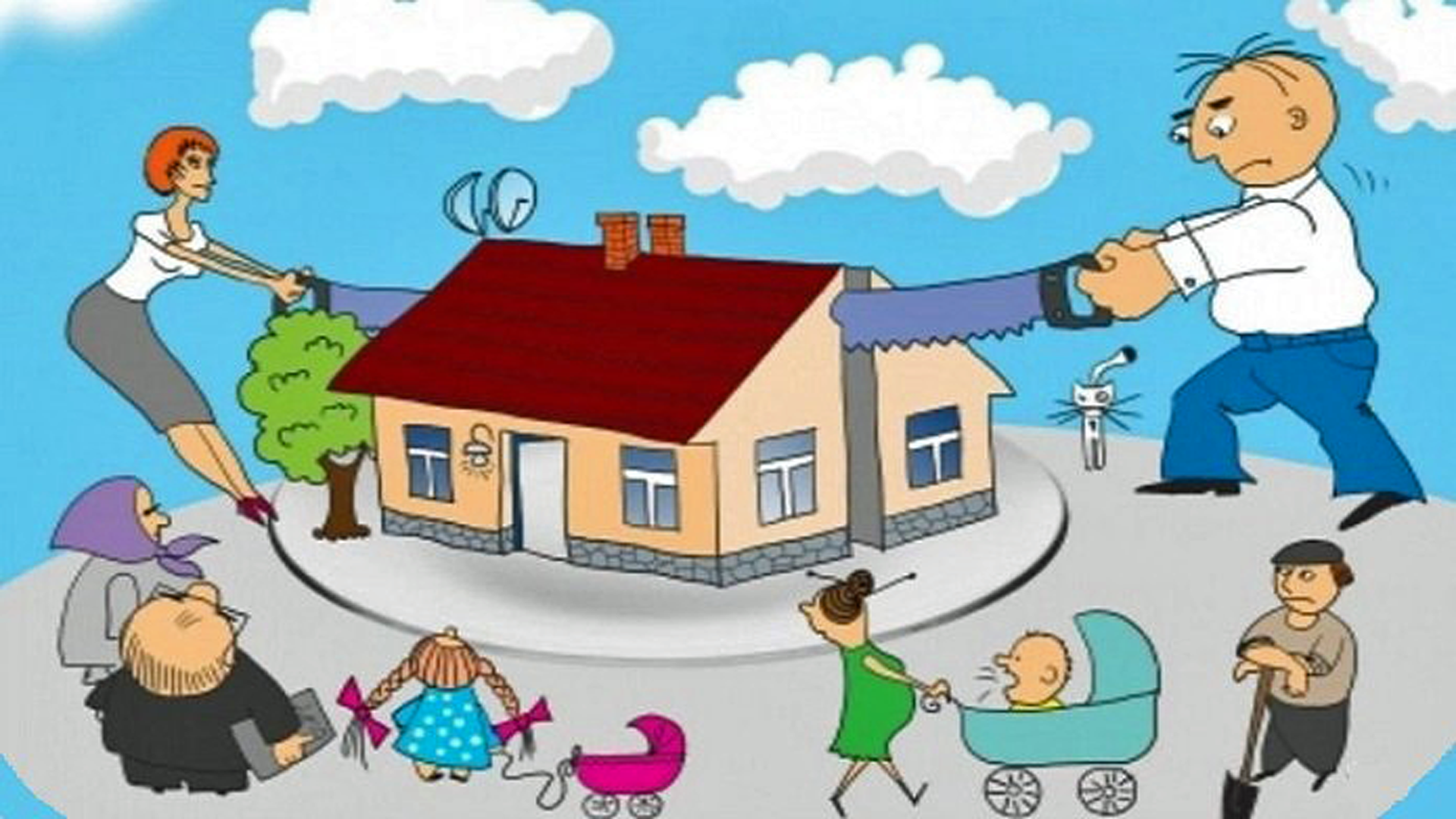 Как делить имущество при разводе: в долях или пообъектно