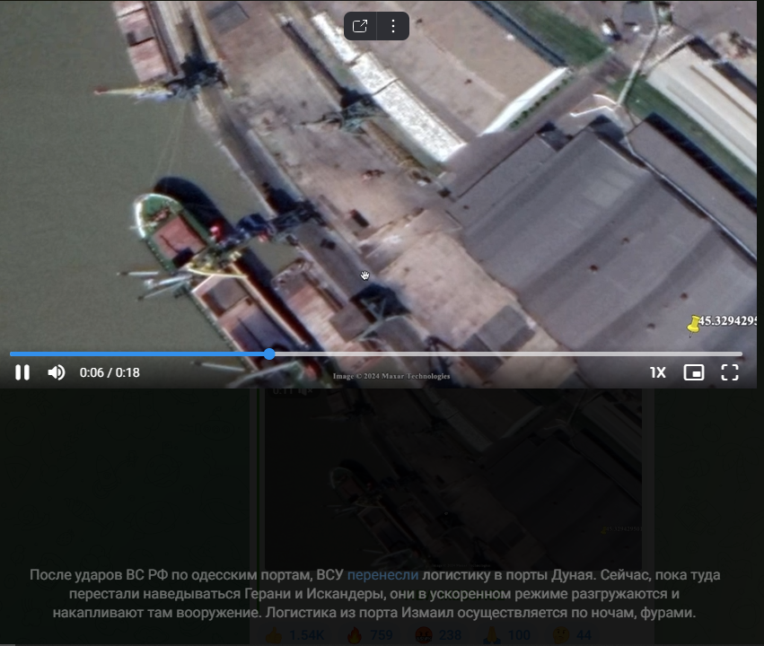 🟥🟥🟥Белоусов ликвидировал зарубежный флот в Одессе. "Румынский мост" уничтожен. Множество ФАБов и ракет. Логистика - это всё: сводки с линий фронта