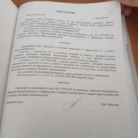 20241014_100711.jpg