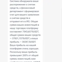 Screenshot_20241101-000354.png