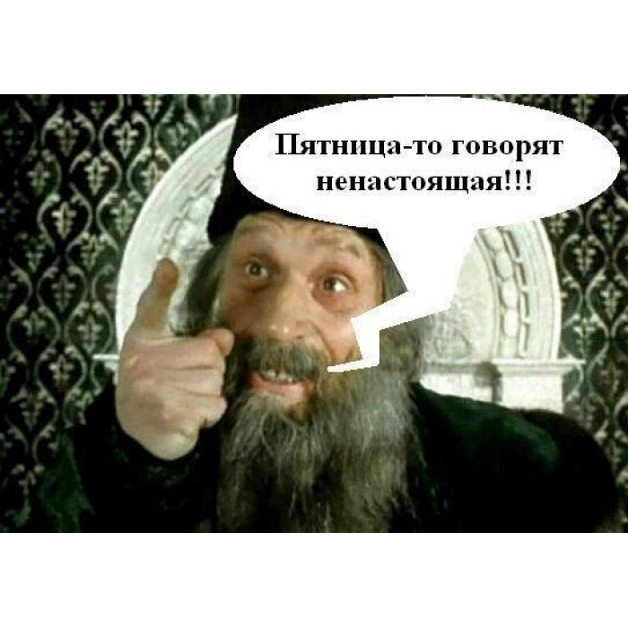 Весёлые картинки про РАБОЧУЮ СУББОТУ!!!