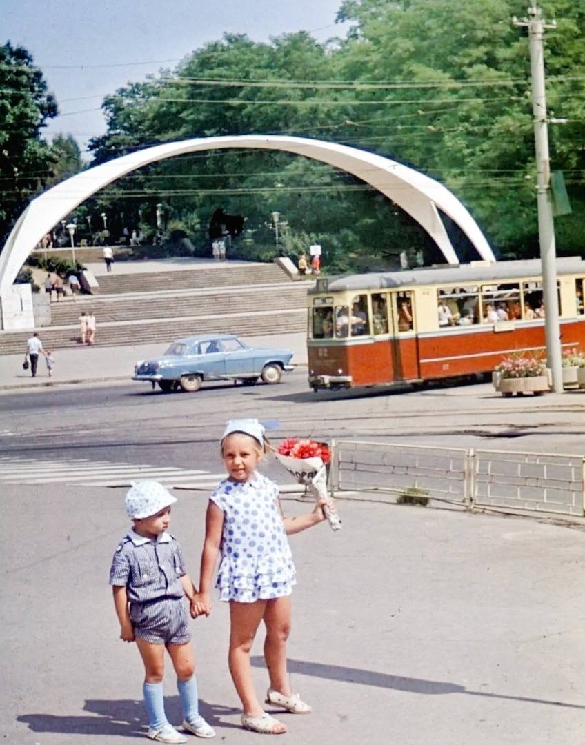 Я - Советский