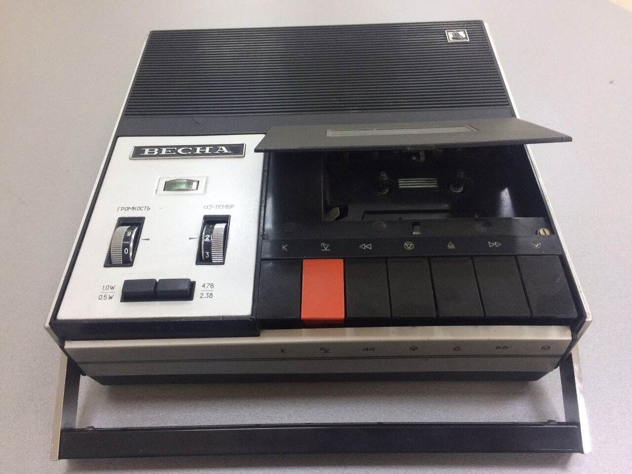 Я - Советский