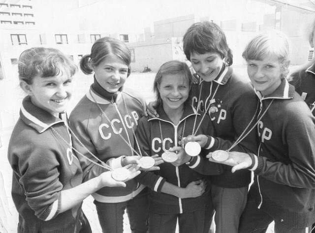 Я - Советский