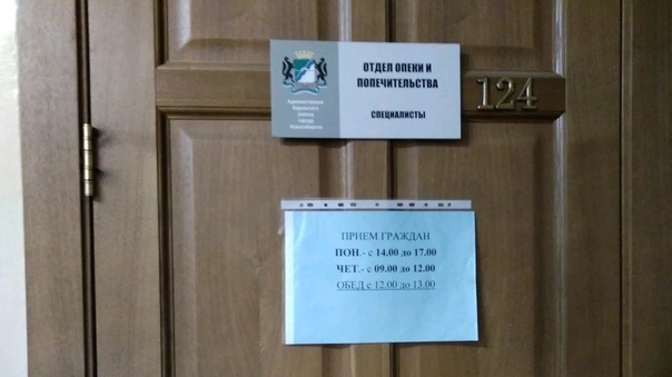 Как несовершеннолетним приватизировать жилое помещение? Вопрос-ответ