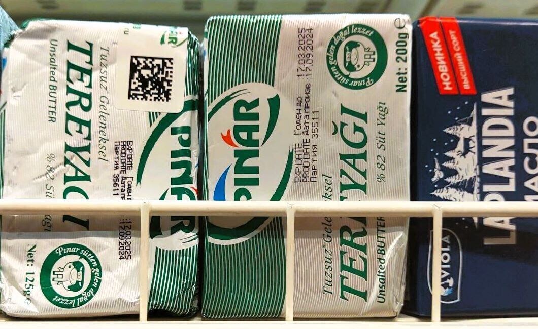 В чем же проблема с турецким сливочным маслом? Оно уже начинается поступать в Россию.