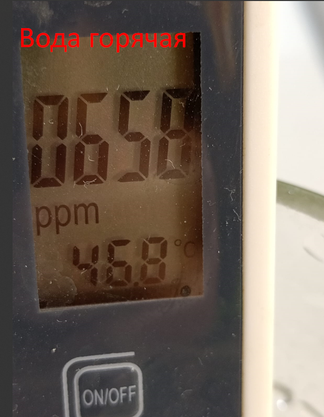 А вы знаете какая вода подаётся вам в квартиру?