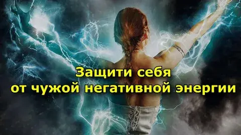 Что такое Эмпат? Чувство эмпатии простыми словами.