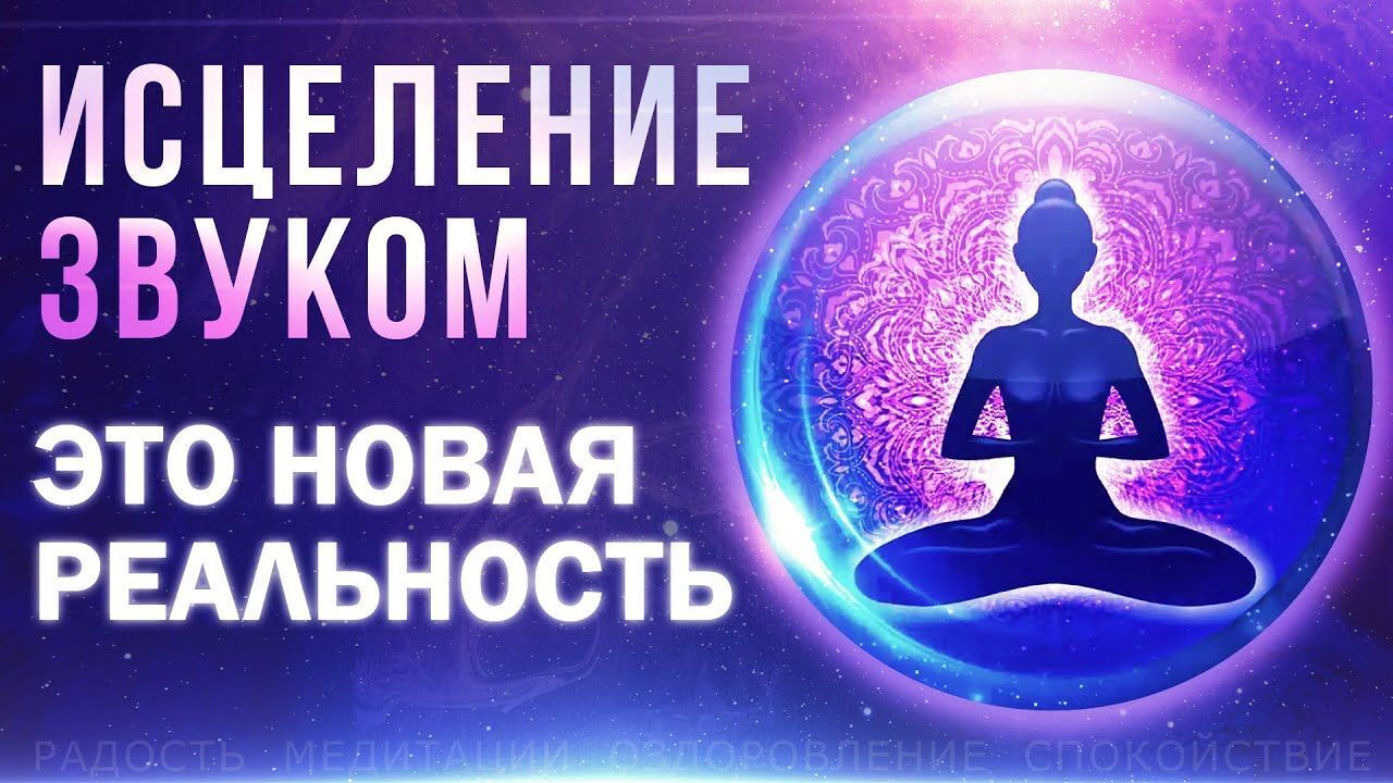 Что такое Эмпат? Чувство эмпатии простыми словами.