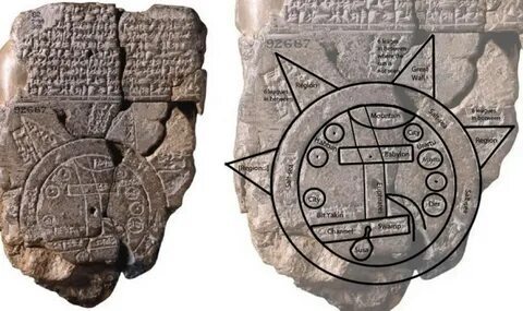 Древняя карта, указывающая на местонахождение Ноева ковчега: открытие британских археологов