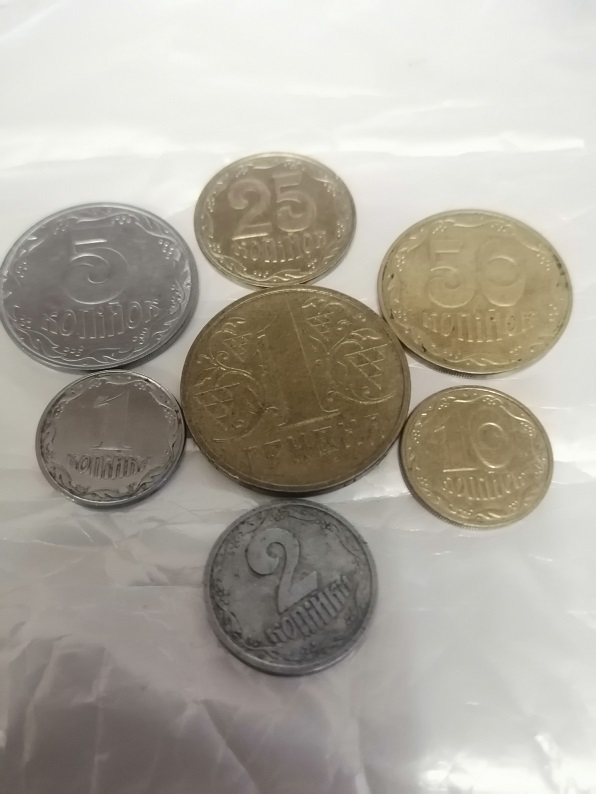 Коллекционные монеты? Нет. Но так называемая «ходячка» вызывает живой интерес тех, кто увлечен нумизматикой