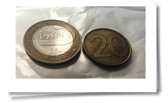 Коллекционные монеты? Нет. Но так называемая «ходячка» вызывает живой интерес тех, кто увлечен нумизматикой