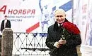 Путин назначил врио глав Тамбовской и Ростовской областей. Кто занял региональные посты?