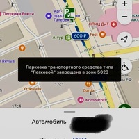 IMG_2457.jpeg