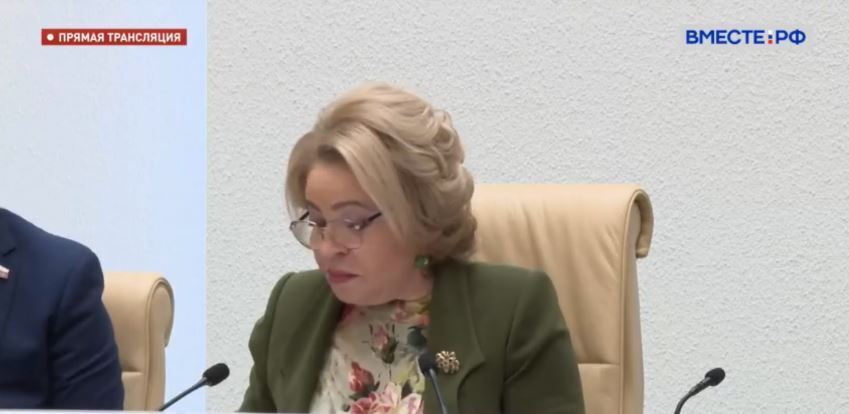 «Громко нигде не называйте». Спикер Совфеда посмеялась над фамилией первого замглавы Минздрава Владимира Зеленского